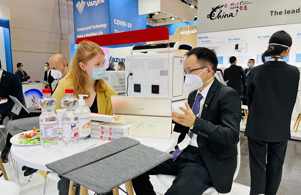 MG电子游戏(中国集团)官方网站