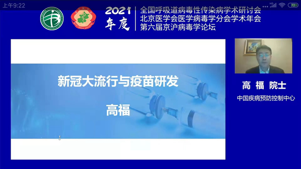 MG电子游戏(中国集团)官方网站