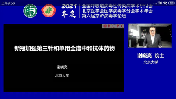 MG电子游戏(中国集团)官方网站