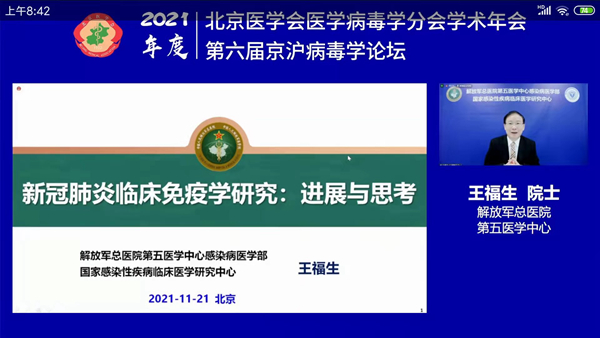 MG电子游戏(中国集团)官方网站