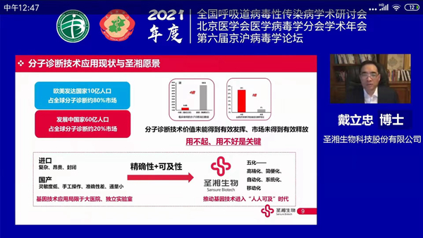 MG电子游戏(中国集团)官方网站