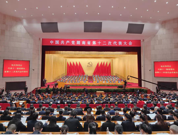 MG电子游戏(中国集团)官方网站