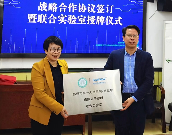 MG电子游戏(中国集团)官方网站