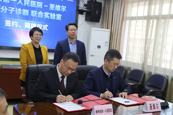 MG电子游戏(中国集团)官方网站