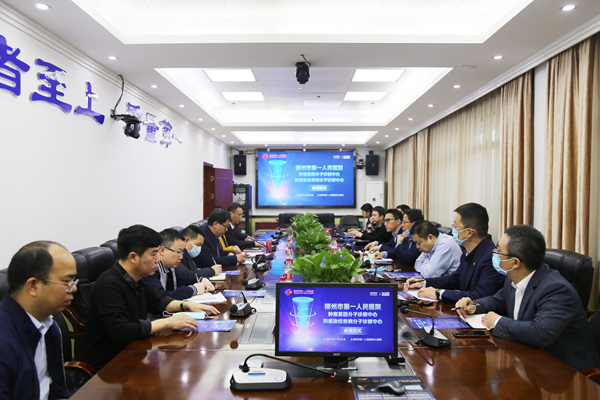 MG电子游戏(中国集团)官方网站