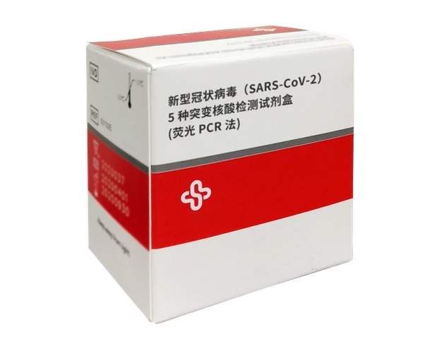 MG电子游戏(中国集团)官方网站