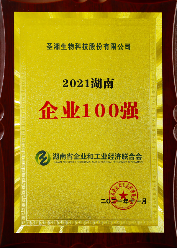 MG电子游戏(中国集团)官方网站