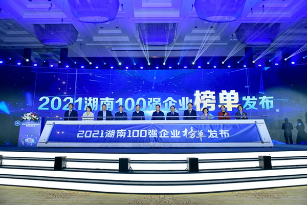 MG电子游戏(中国集团)官方网站