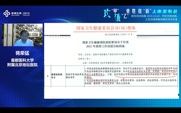 MG电子游戏(中国集团)官方网站