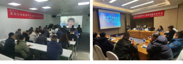 MG电子游戏(中国集团)官方网站