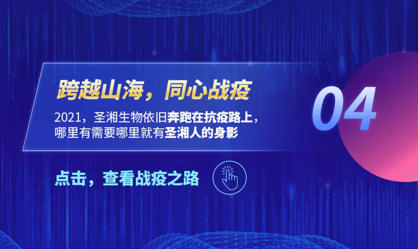 MG电子游戏(中国集团)官方网站