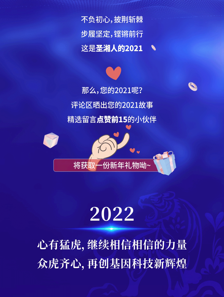 MG电子游戏(中国集团)官方网站