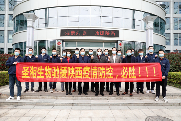 MG电子游戏(中国集团)官方网站