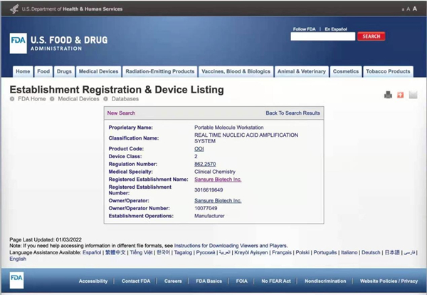 MG电子游戏(中国集团)官方网站