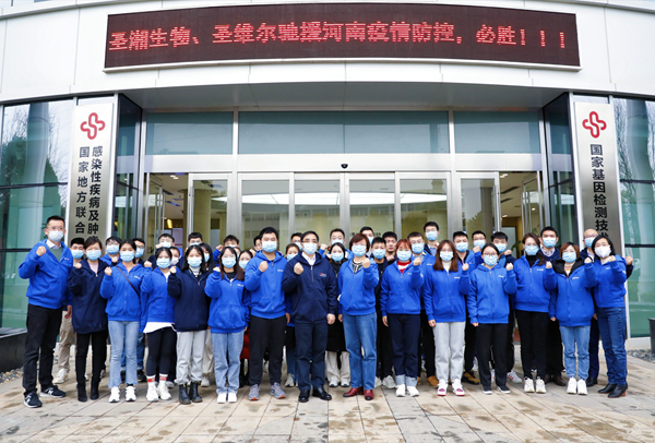 MG电子游戏(中国集团)官方网站