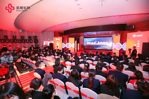 MG电子游戏(中国集团)官方网站