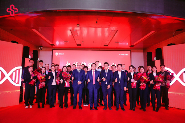 MG电子游戏(中国集团)官方网站