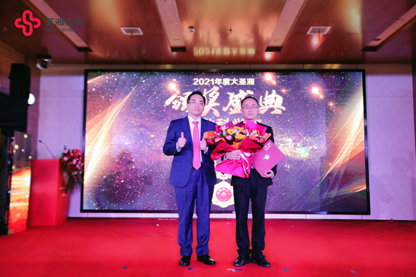 MG电子游戏(中国集团)官方网站