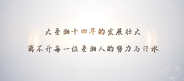 MG电子游戏(中国集团)官方网站