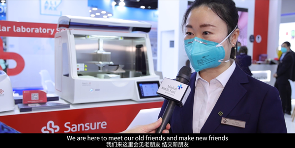 MG电子游戏(中国集团)官方网站