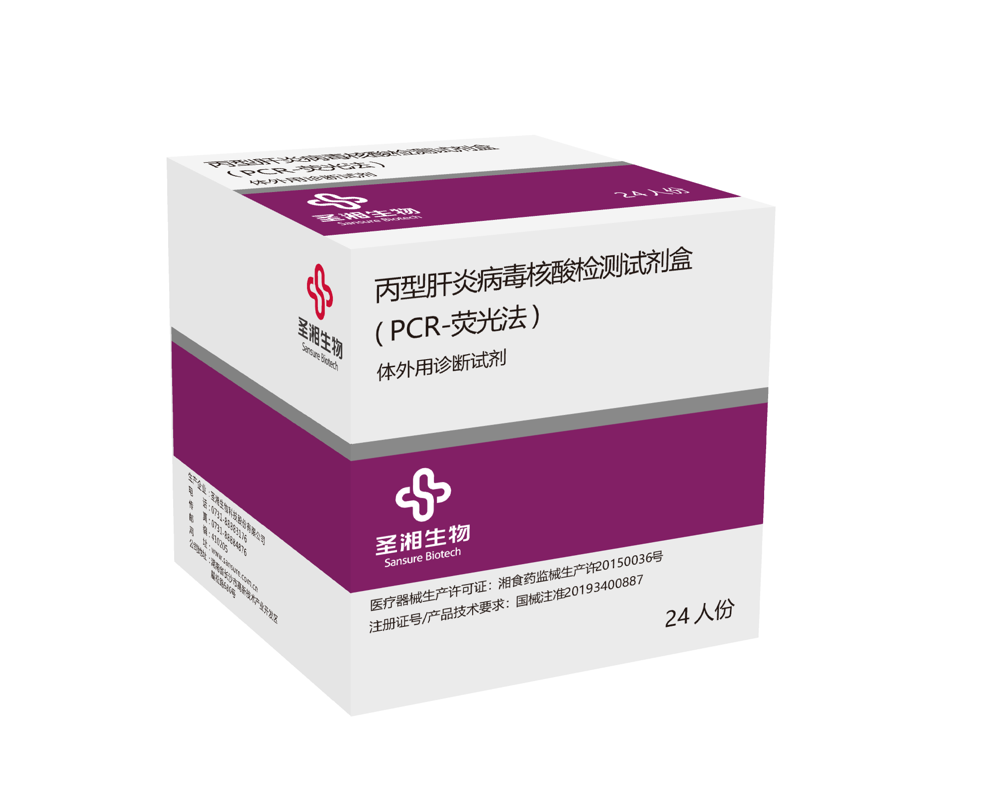 MG电子游戏(中国集团)官方网站