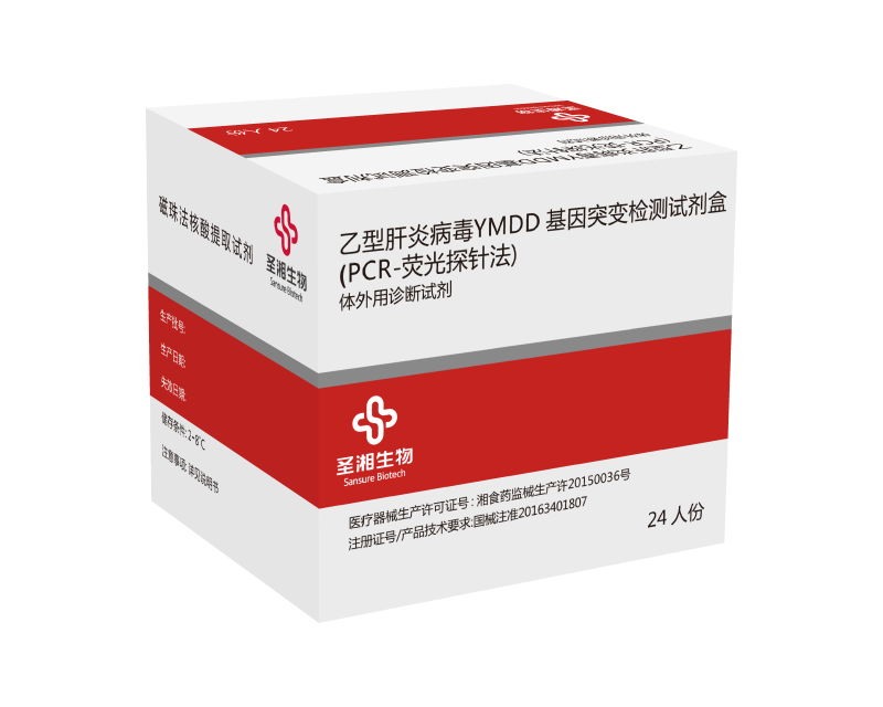 MG电子游戏(中国集团)官方网站