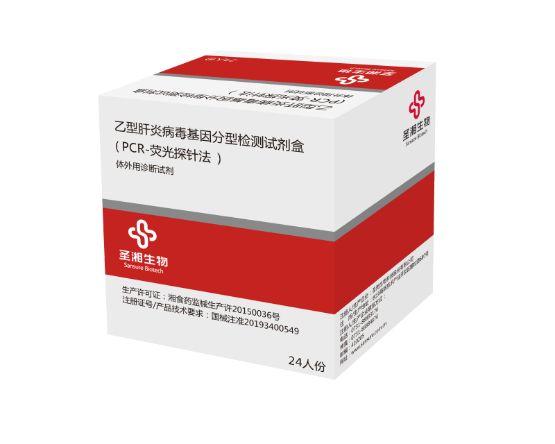 MG电子游戏(中国集团)官方网站