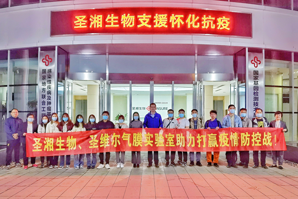 MG电子游戏(中国集团)官方网站