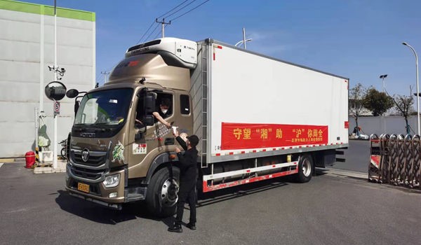 MG电子游戏(中国集团)官方网站