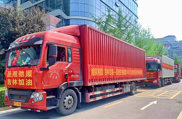 MG电子游戏(中国集团)官方网站