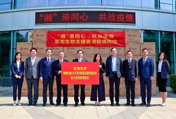 MG电子游戏(中国集团)官方网站