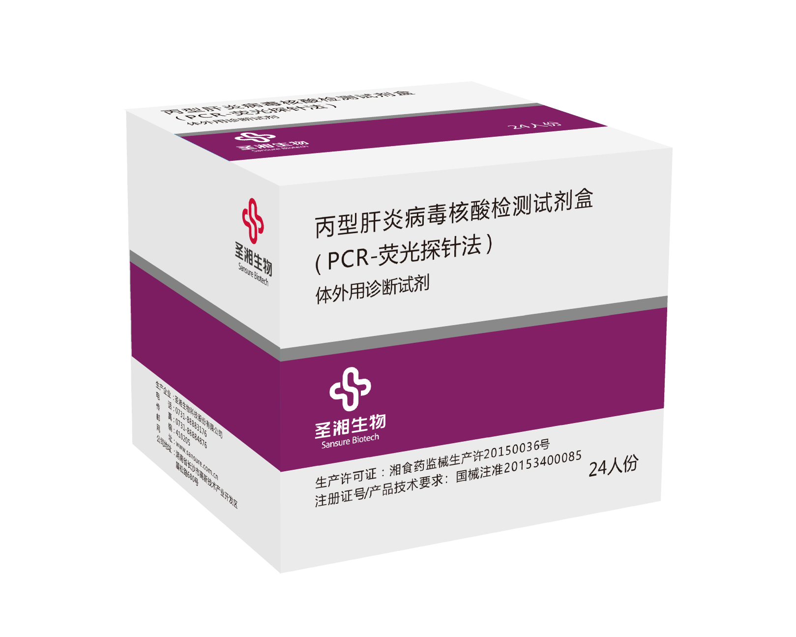 MG电子游戏(中国集团)官方网站