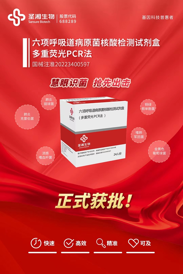 MG电子游戏(中国集团)官方网站