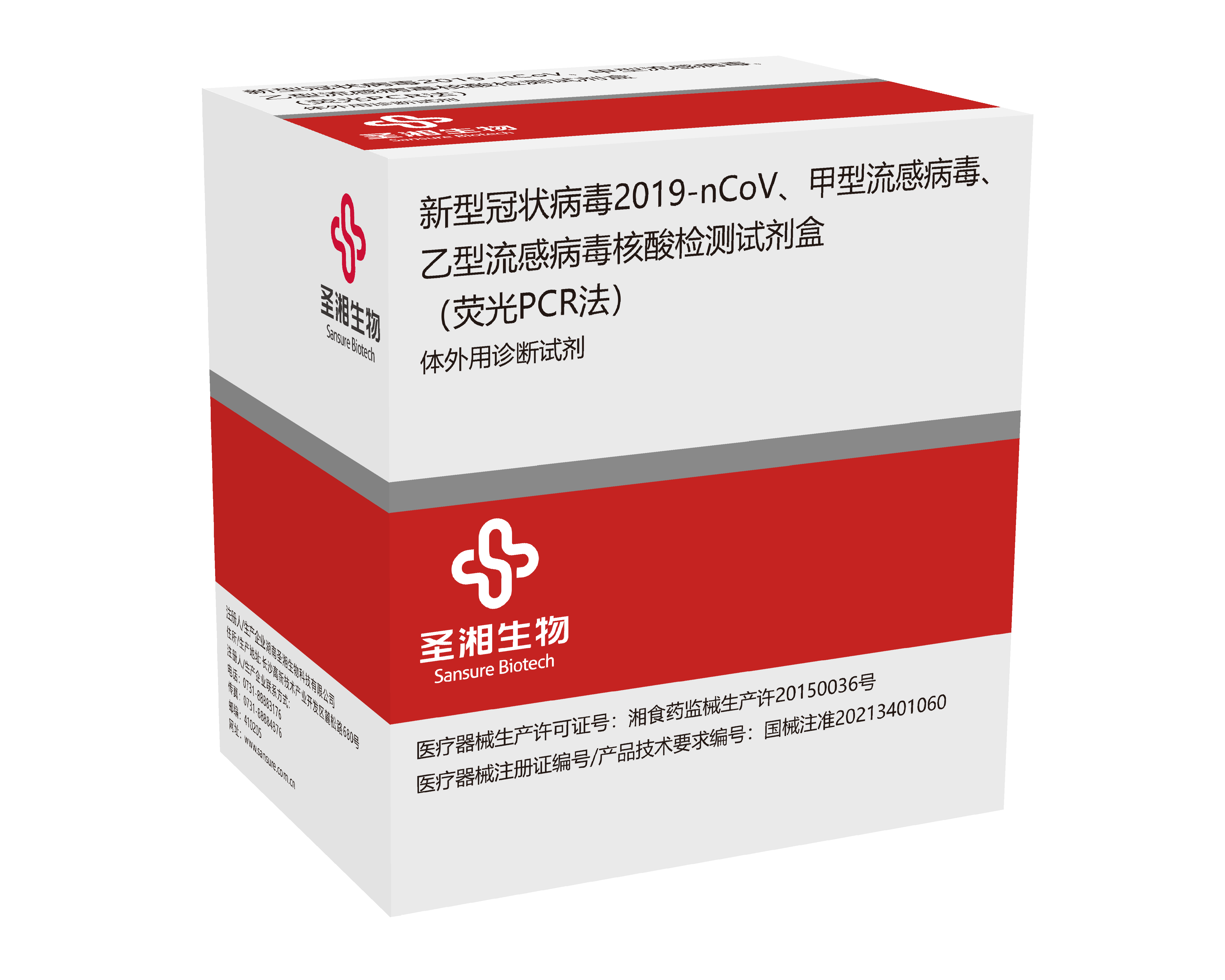 MG电子游戏(中国集团)官方网站