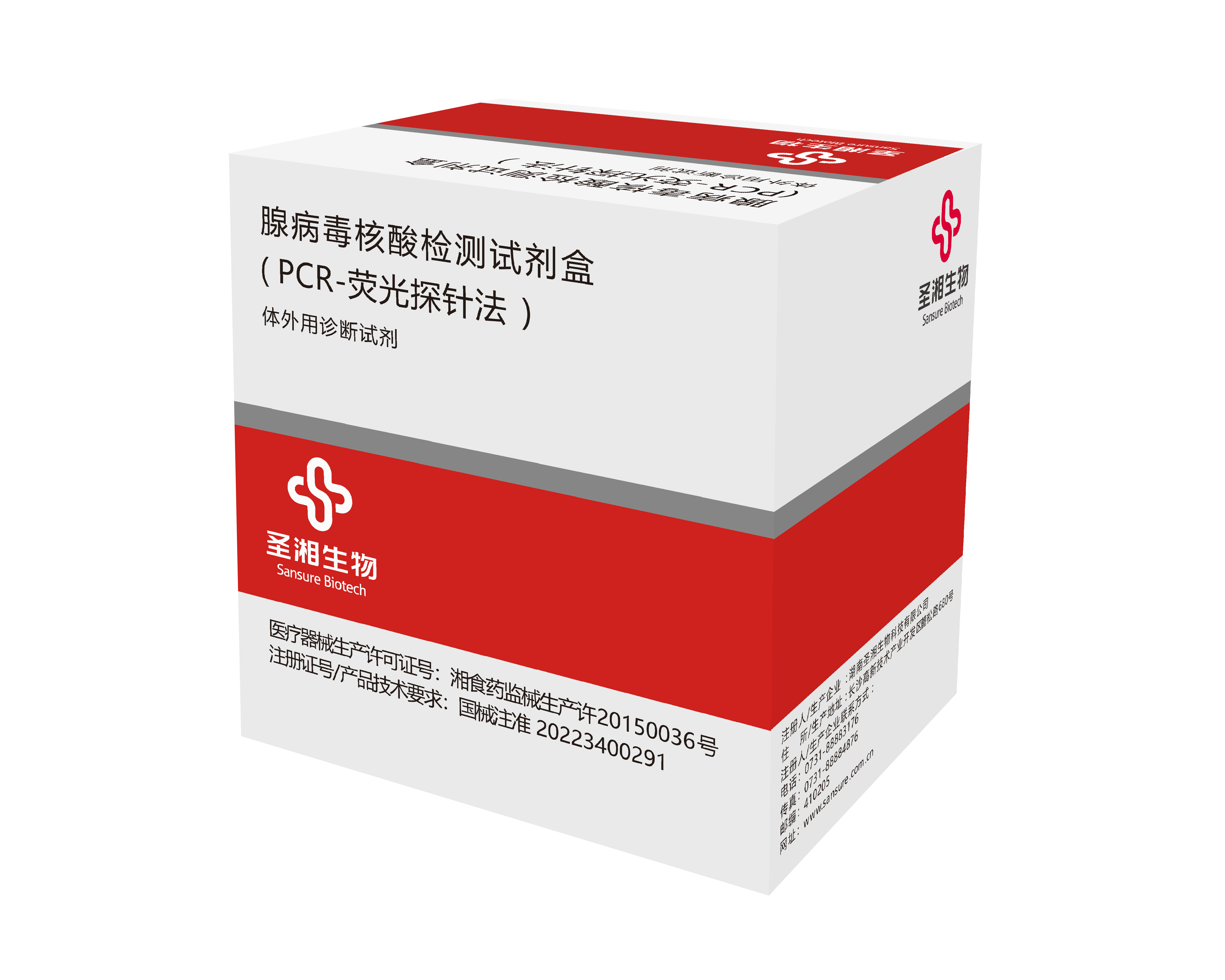 MG电子游戏(中国集团)官方网站