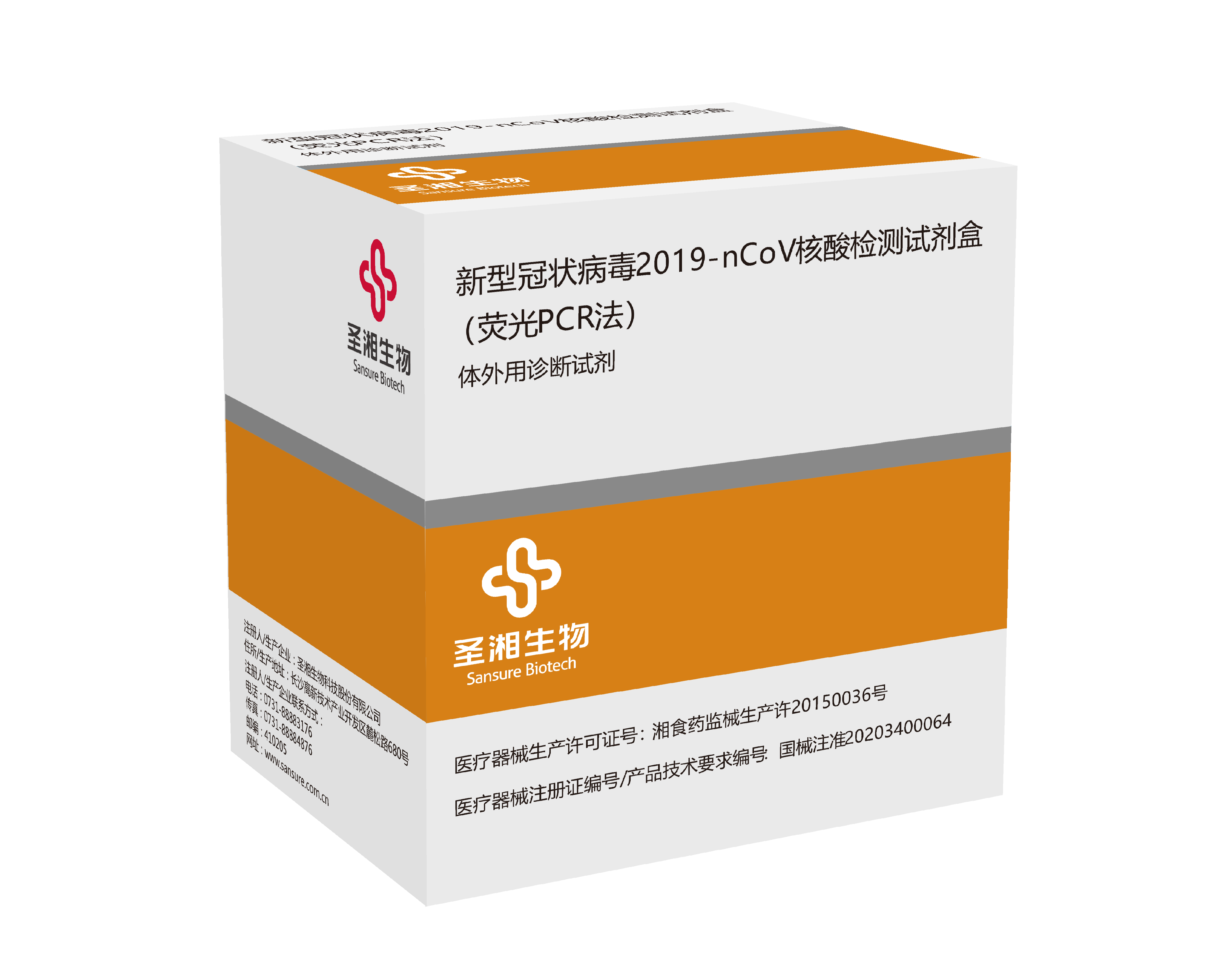 MG电子游戏(中国集团)官方网站