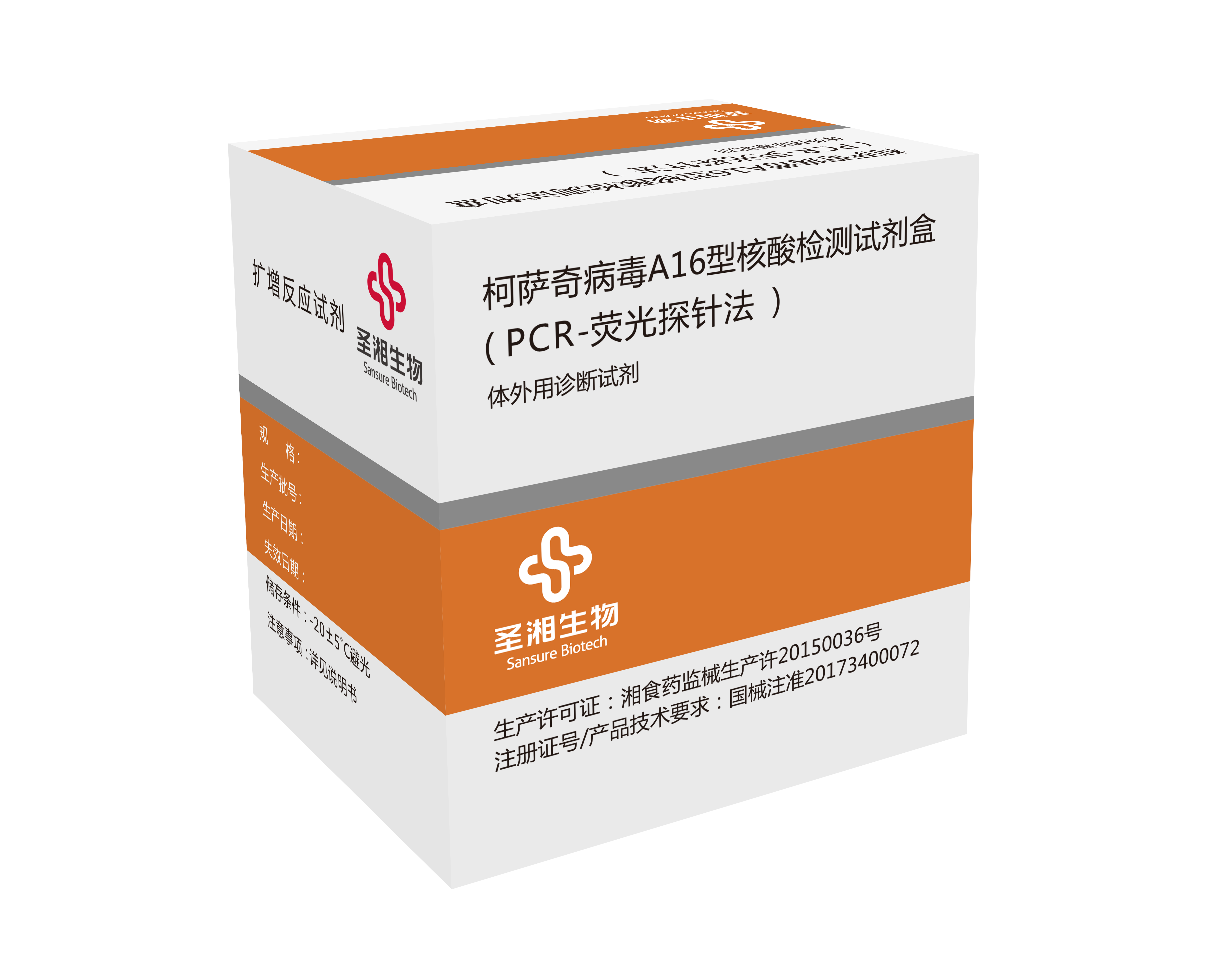 MG电子游戏(中国集团)官方网站