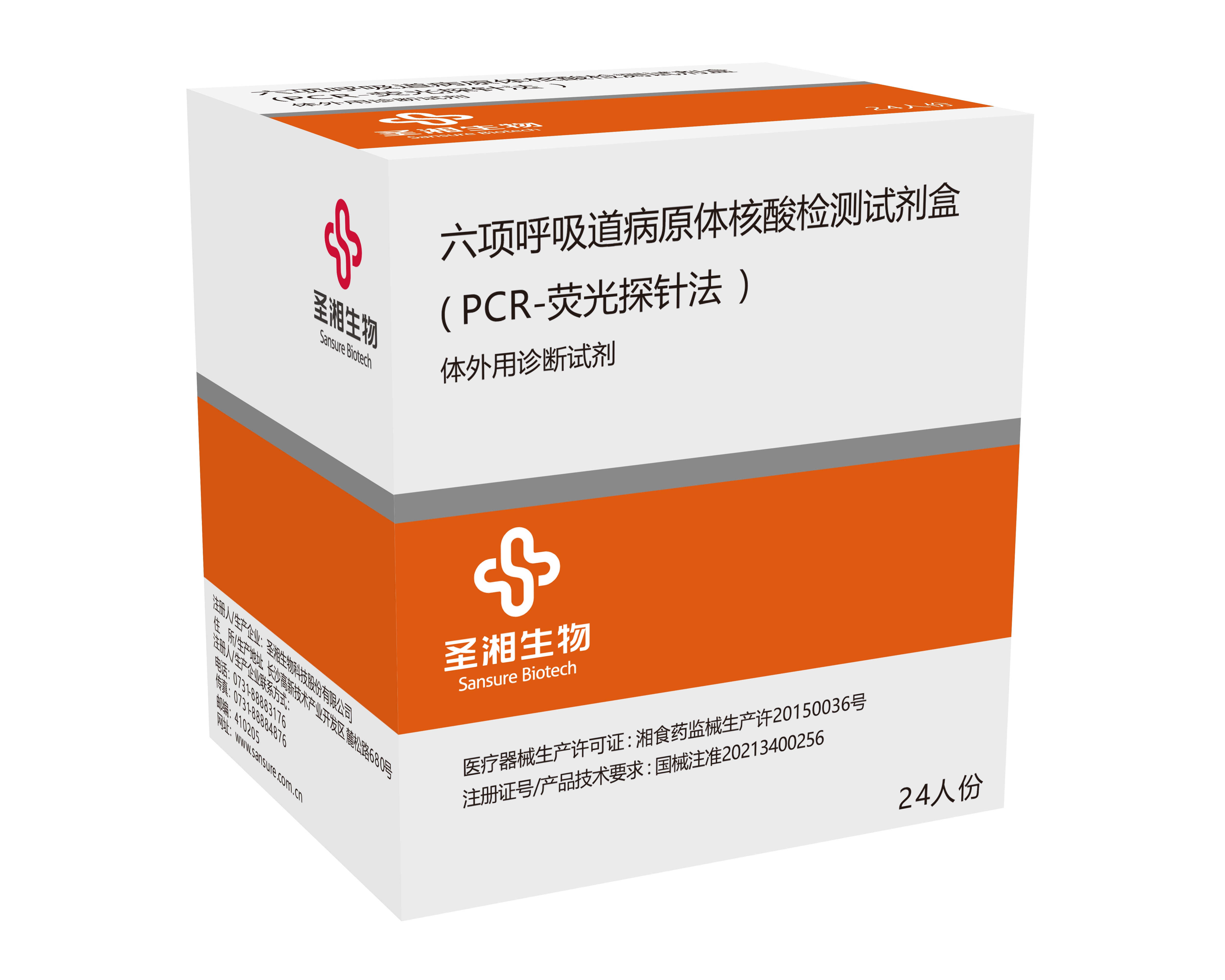 MG电子游戏(中国集团)官方网站