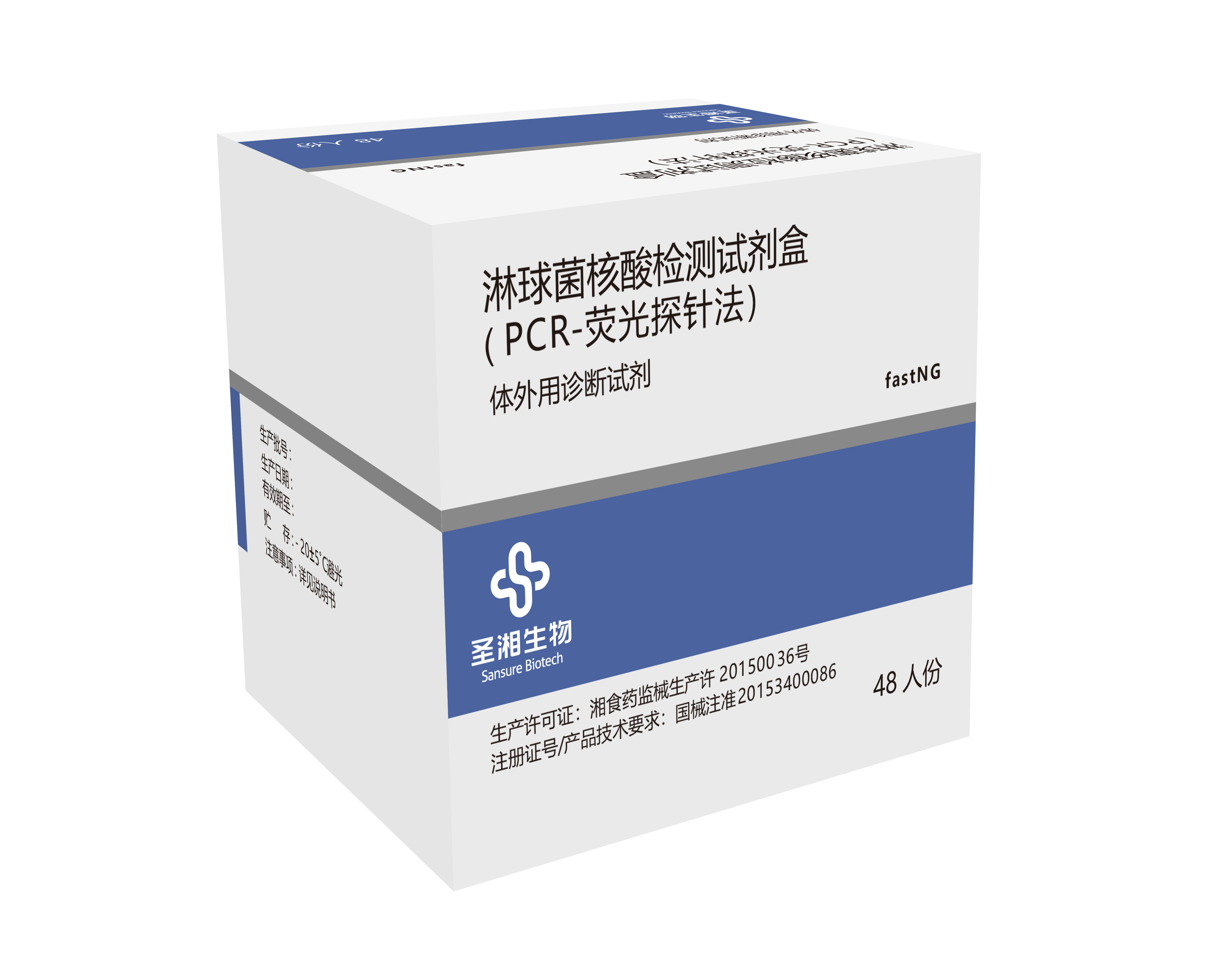 MG电子游戏(中国集团)官方网站