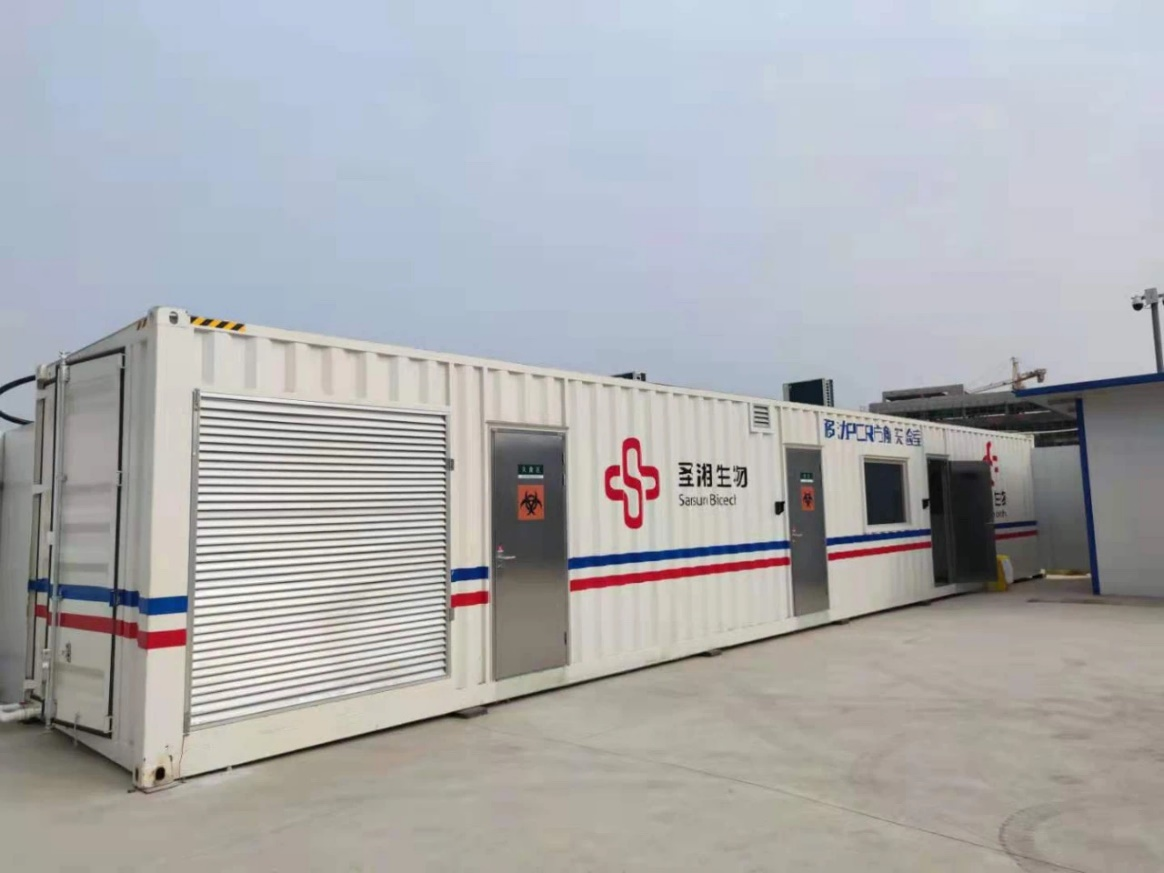 MG电子游戏(中国集团)官方网站