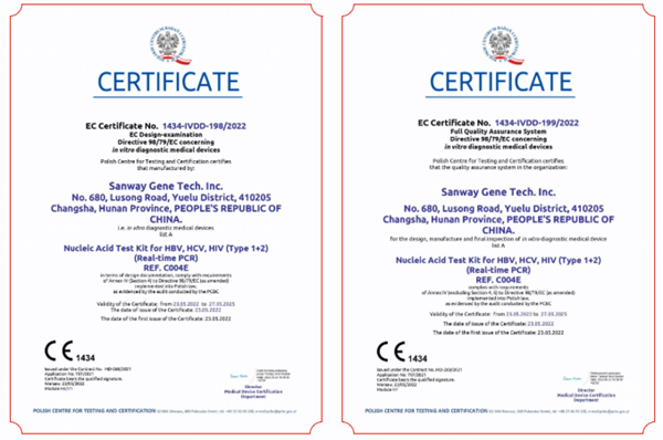 MG电子游戏(中国集团)官方网站