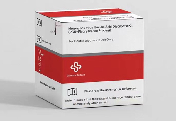 MG电子游戏(中国集团)官方网站