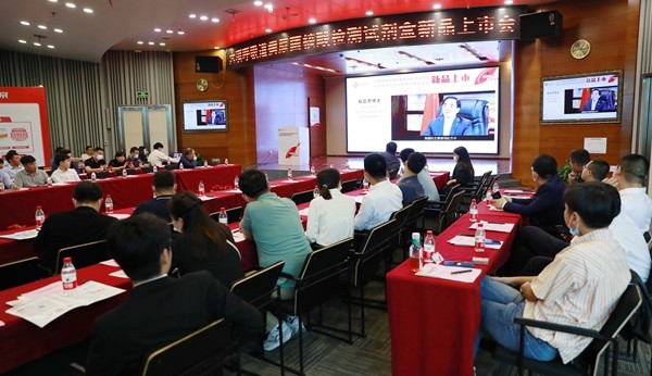 MG电子游戏(中国集团)官方网站