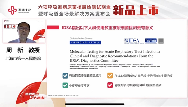 MG电子游戏(中国集团)官方网站