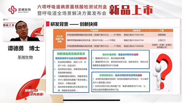 MG电子游戏(中国集团)官方网站