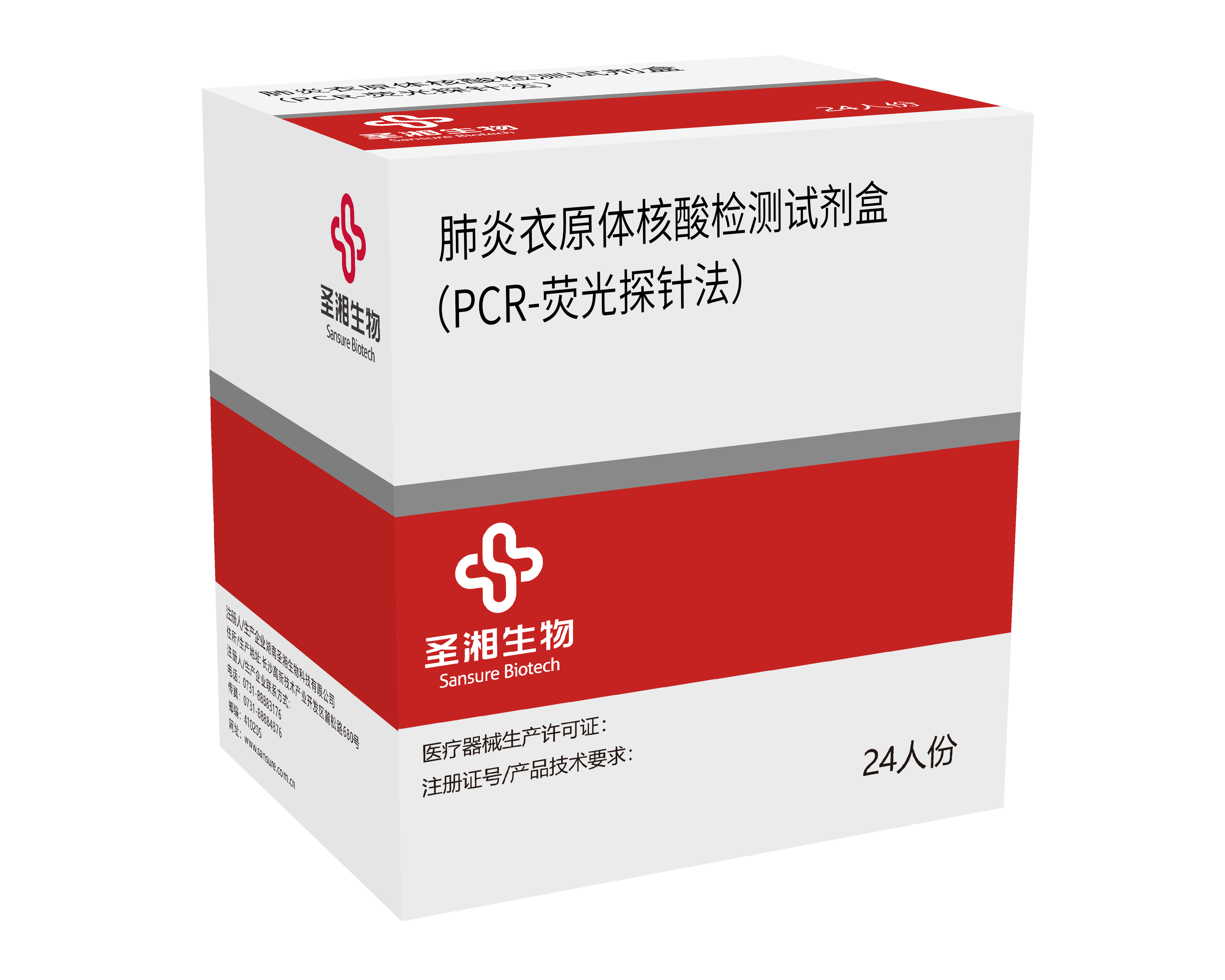 MG电子游戏(中国集团)官方网站