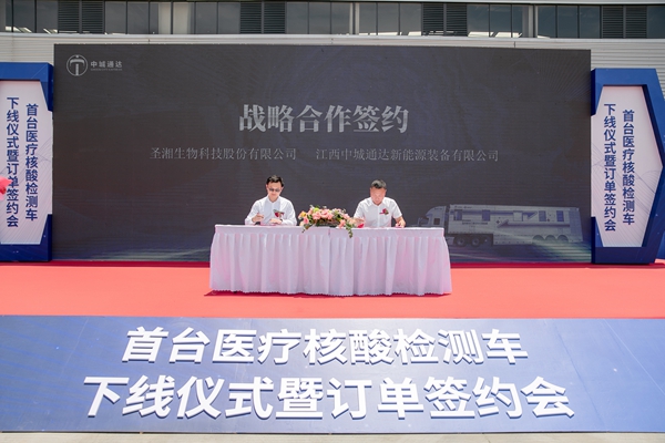 MG电子游戏(中国集团)官方网站