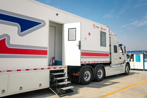 MG电子游戏(中国集团)官方网站