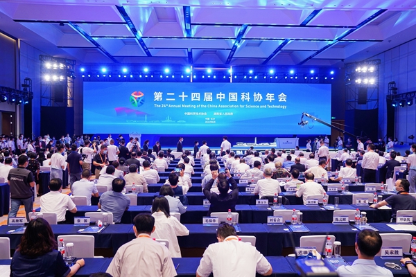 MG电子游戏(中国集团)官方网站