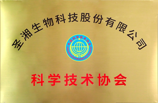 MG电子游戏(中国集团)官方网站